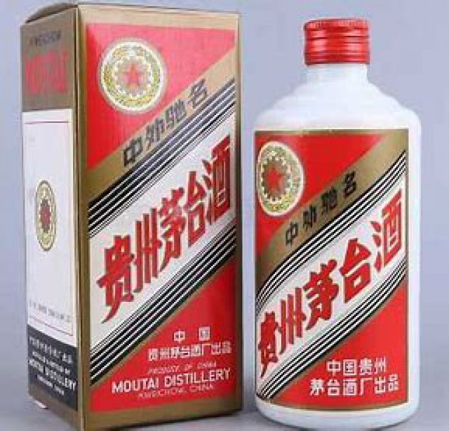 济宁市高价回收茅台老酒回收整箱茅台酒