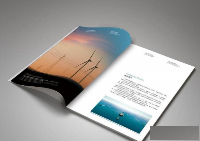 鄂州画册制作印刷工艺细节