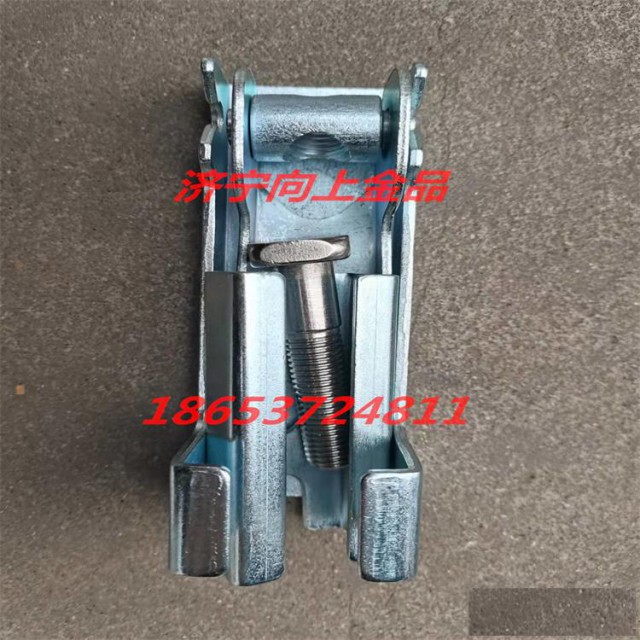 碳钢夹持器角铝夹持器防溢裙板夹持器