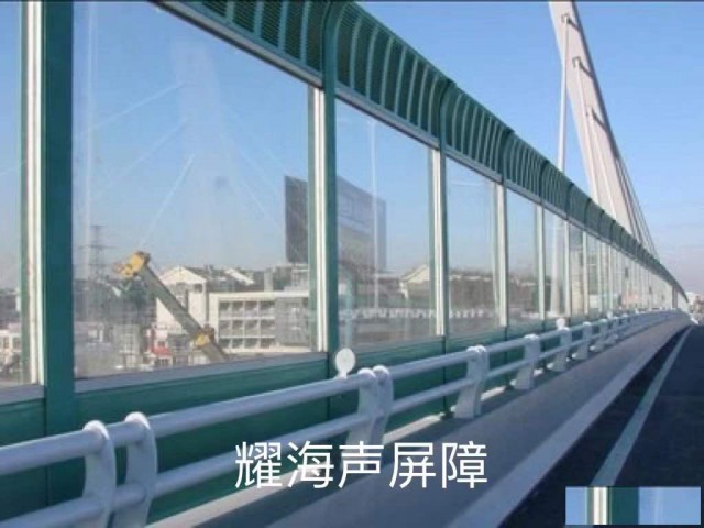 空调机组声屏障