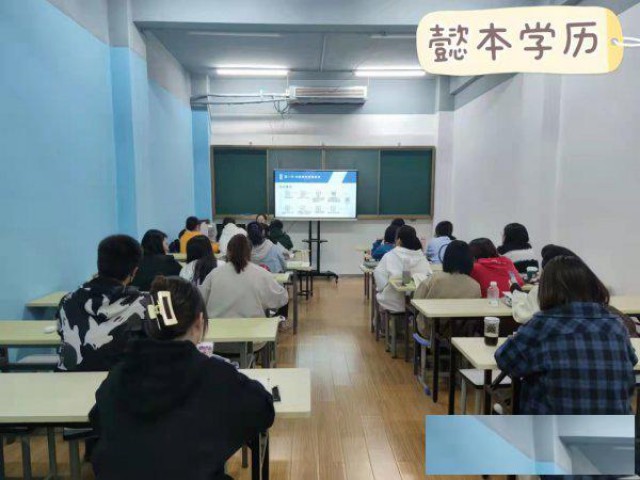 出分啦出分啦！专转本怎么判断自己究竟能不能上岸