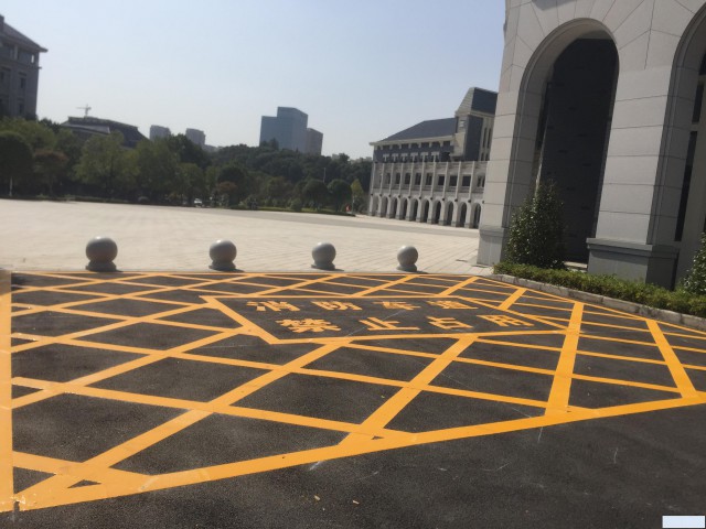长沙道路标志标线