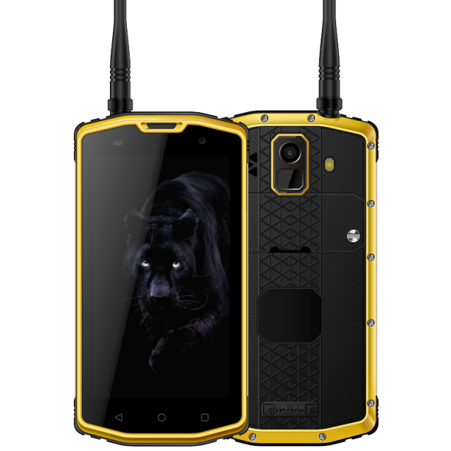 S962三防智能手持终端性价比之王
