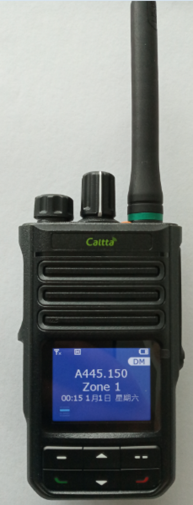 中兴防爆对讲机PH660EX工业园对讲机济南代理