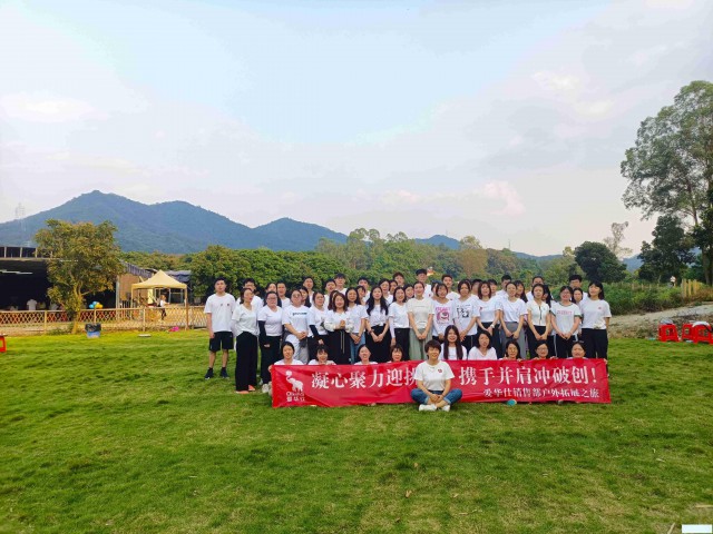 惠州适合公司户外拓展的好去处推荐