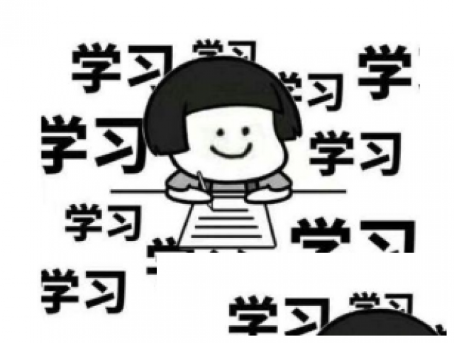 什么？五年制专转本还没准备起来瀚宣博大集训开始了