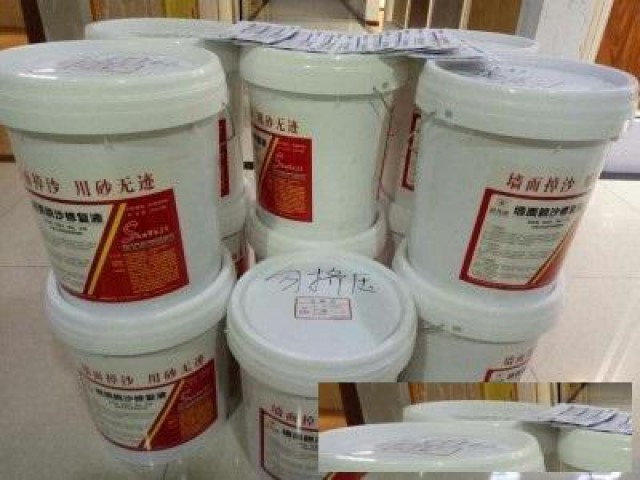 抹灰墙面掉沙，水泥砂浆墙壁起砂，砂无迹作用功能