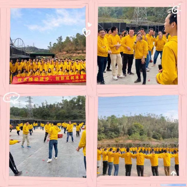 南山区周边可以野炊的农家乐公司团建的好去处