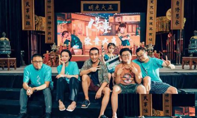 朱一龙《人生大事》武汉太康医院免费请您看