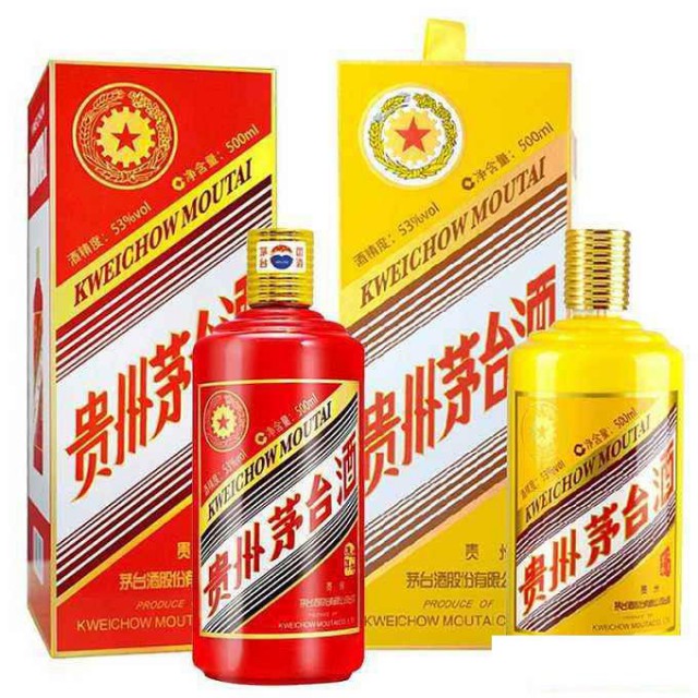 一站式回收剑南春，高价收购红酒，回收路易十三黑珍珠