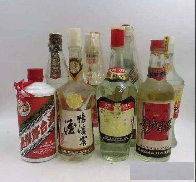 诚心回收国窖1573丶专业收购剑南春丨邢台回收15年茅台