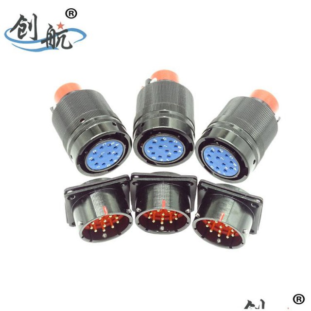 重庆创航Y50EX-1811TK2