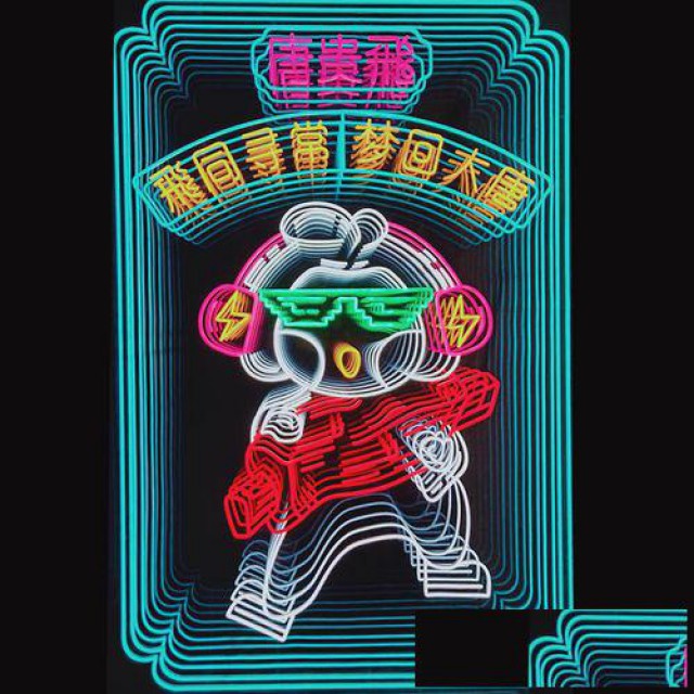 上海长宁区门头广告灯箱制作长宁区霓虹灯制作安装