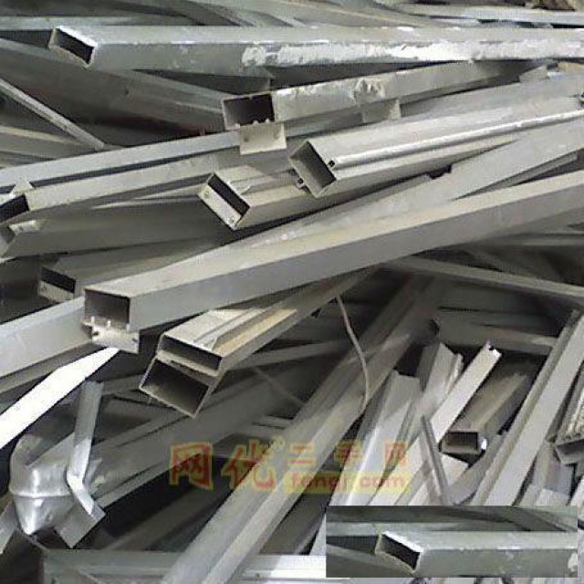 上海收购废锡-上海锡渣回收咨询