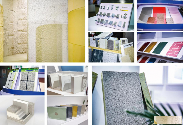 亚洲金属建筑设计与产业博览会