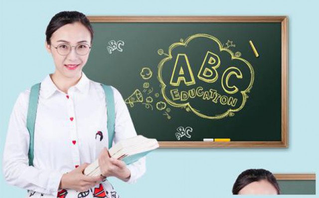 美联英语立刻说在线青少儿精品小班课怎么样