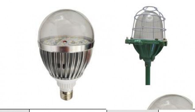 12w球形冷库灯河南祥瑞免安装低温冷库led灯