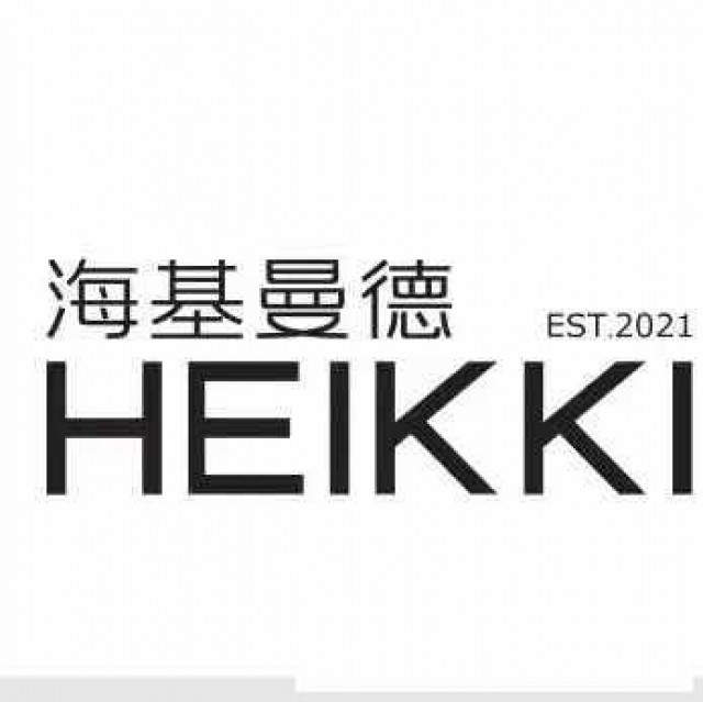 海基留学丁老师/马来西亚留学/马来西亚的留学费用