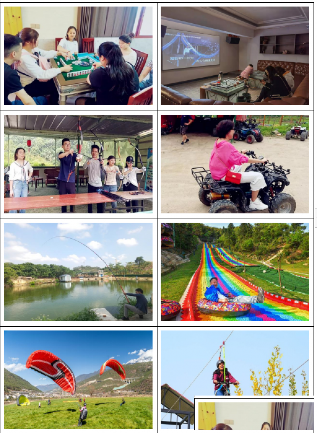 长沙农家乐团建一日游，休闲娱乐，团建野炊