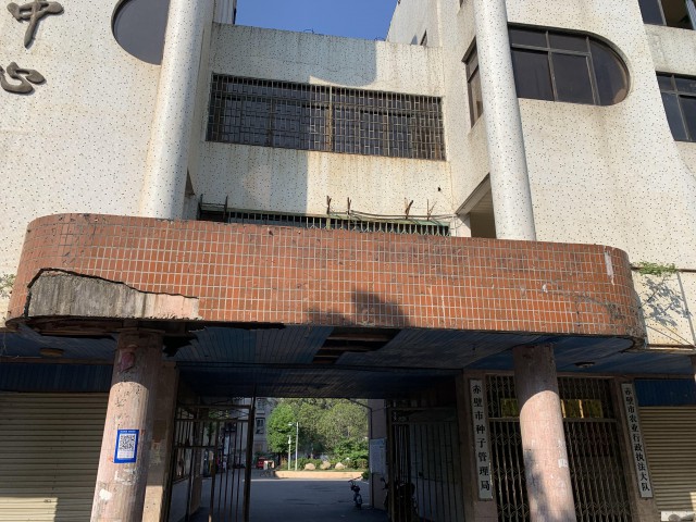 赤壁整栋办公楼招租也可分租