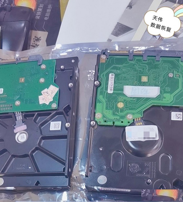 硬盘进水数据恢复天伟数据恢复中心天津
