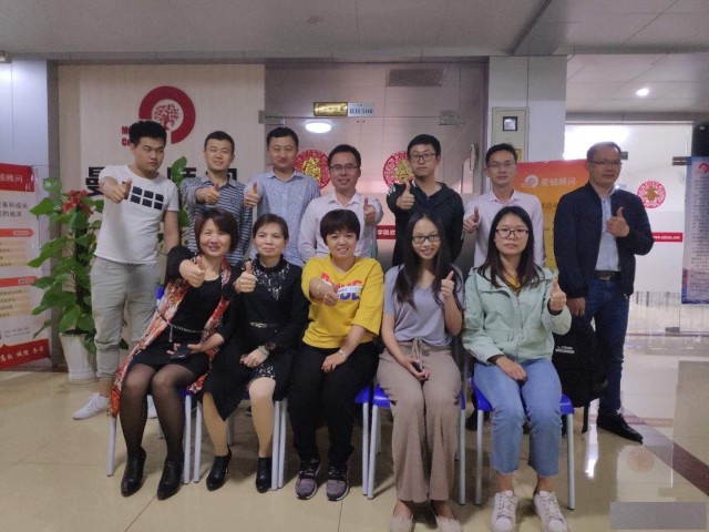 深圳ISO9001/14001/45001三体系线上线下培训