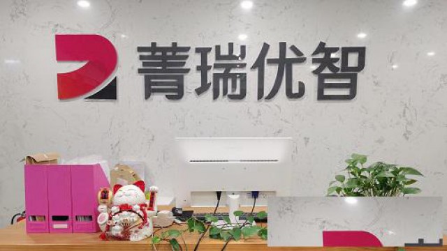 成都IT技术培训为什么选择菁瑞优智