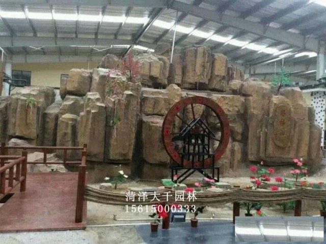 山东大千园林景观有限公司