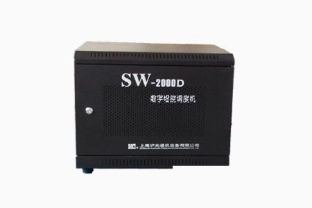 湖北煤矿调度机，湖北IP融合调度系统，湖北防爆话机