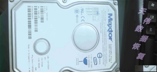 硬盘低格恢复天伟数据恢复中心