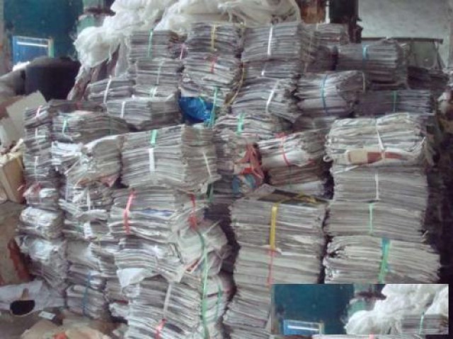 上海收购废书-大量的废纸回收价格会高很多