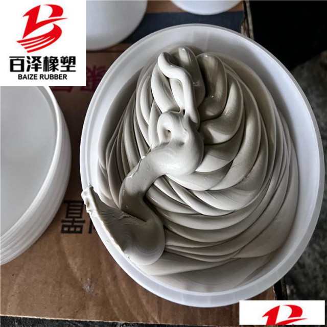 双组份聚琉密封膏A台前自流平型双组份聚硫建筑密封膏施工简单