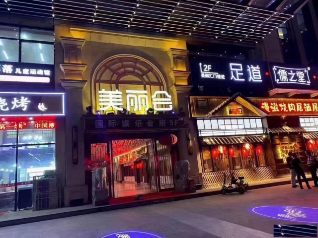 合肥全省夜总会招聘最大团队陈总