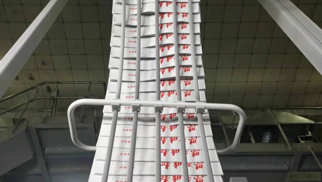 印刷报纸厂商排版大学报纸印企业报纸