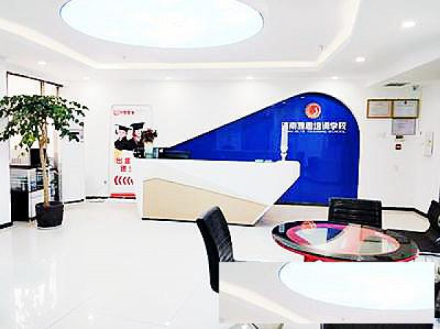 出国留学培训班老师一对一辅导济南雅思培训学校