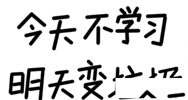 江苏瀚宣博大克服五年制专转本道路上的困难与障碍