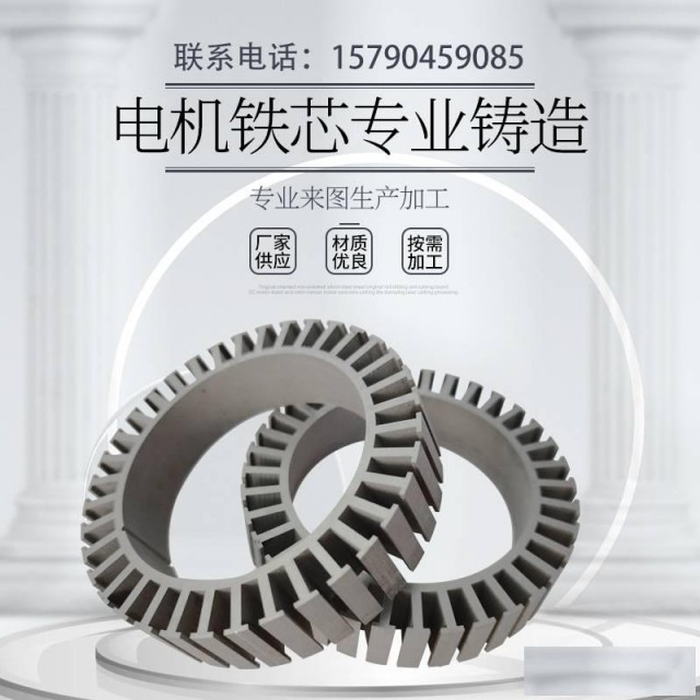 冷轧板B35A230冷轧卷带酸洗板