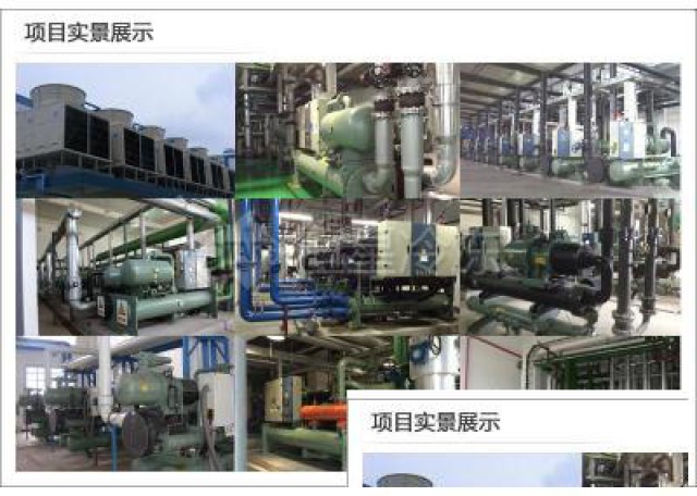 北京报废清理拆除回收电力设备回收工厂拆除回收
