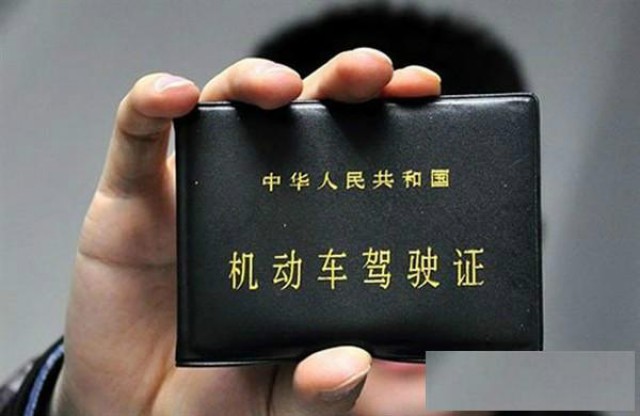 厦门同安C1增驾B2黄牌车快班学车哪里报名？