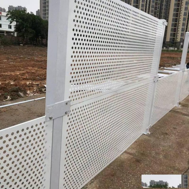 书奎筛网供应工地道路围挡白色冲孔围挡洞洞镀锌板围挡