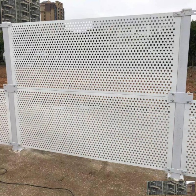 书奎筛网供应冲孔围挡珠海式洞洞板围挡