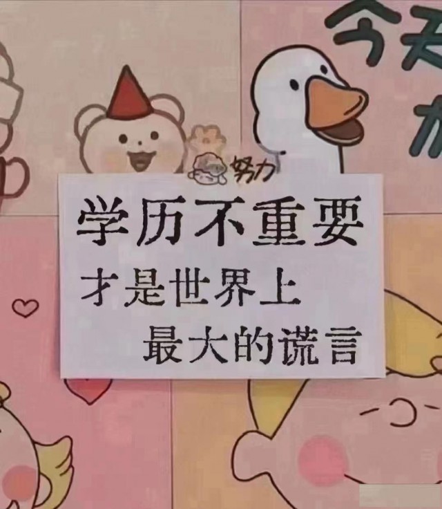 2022年成人高考火热报名中