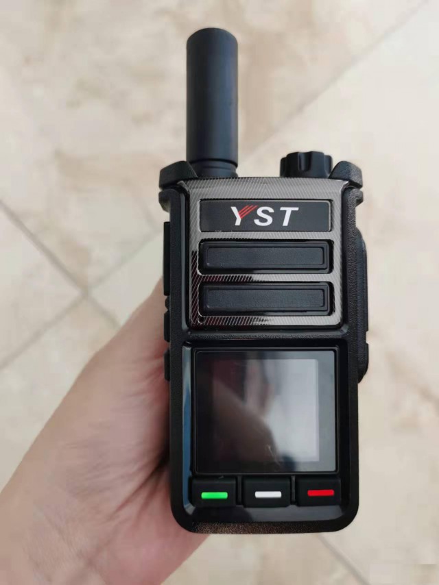 供应天津远盛通618公网对讲机5000公里运输车队对讲机