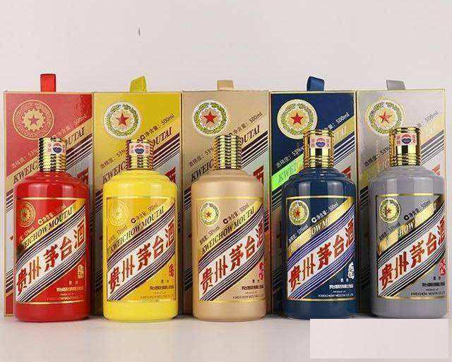 邢台回收鉴定五粮液三十年的联系方式，邢台回收白皮茅台