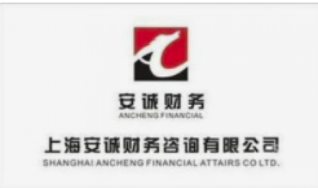 代理记账找哪家最好