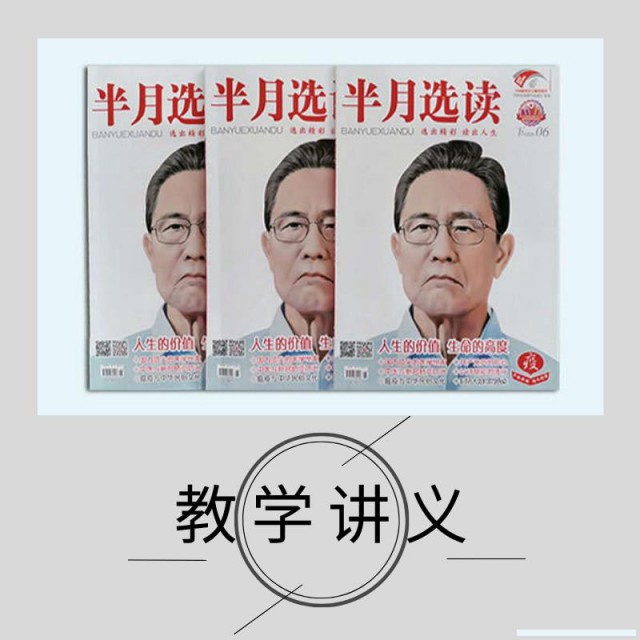 郑州图书印刷厂_排版设计杂志_笔记本定制印刷