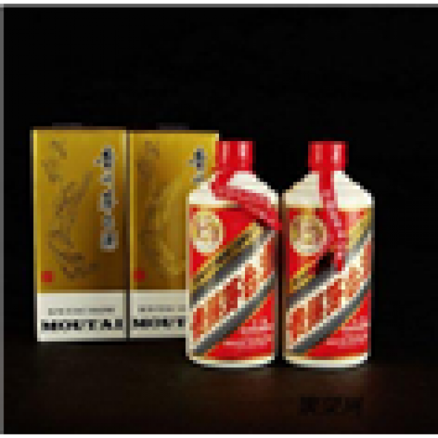 邢台各区回收鉴定精品剑南春-回收鉴定珍品茅台