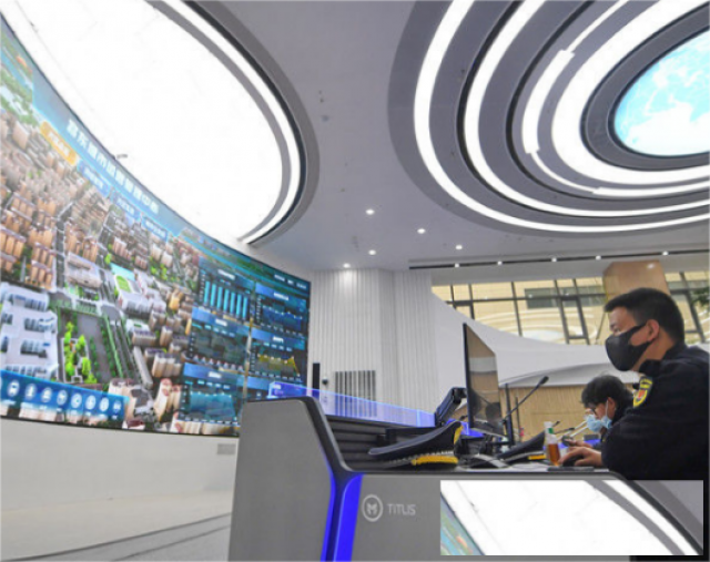 雄安新区在全国率先实现数字城市与现实城市全域同步建设