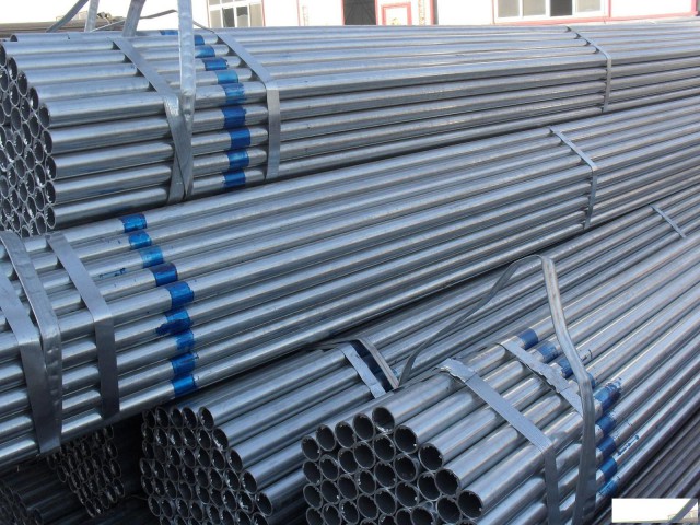 东莞深圳供应华捷线管华捷镀锌管