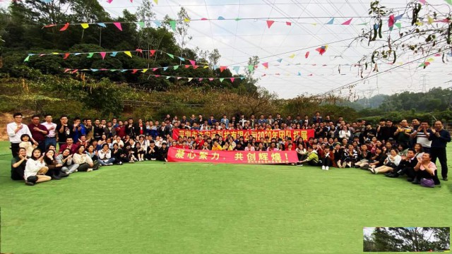 深圳坪山周边旅游季暑假户外野炊烧烤山庄